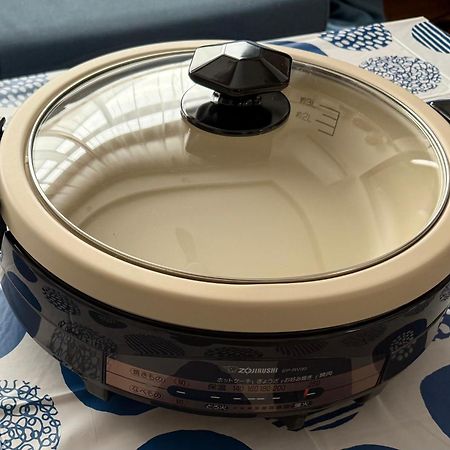 蒼穹 Apartman Aszahikava Kültér fotó